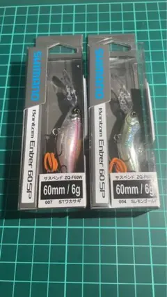 Item thumbnail for item 4e4695a0-8183-42b2-a7c4-ba271f1a40bb