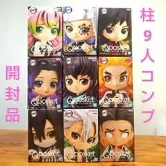 2025年最新】qposket petit 鬼滅の刃 柱の人気アイテム - メルカリ