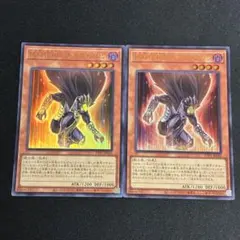 遊戯王　① m・hero ダスククロウ　ダスク・クロウ　ウルトラ