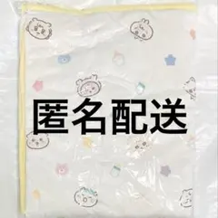 ちいかわ ベビーひんやりブランケットイエロー