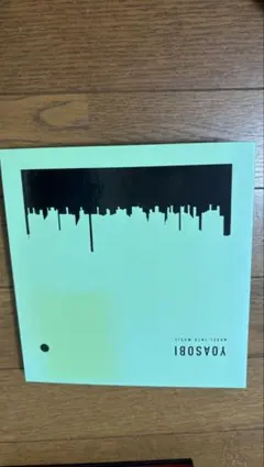 YOASOBI THE BOOK II CD