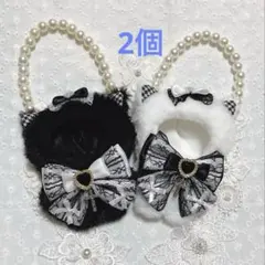 【パールチェーン付け外し可能】にじぱぺっと ぬい服 着ぐるみ 猫　2個　黒白