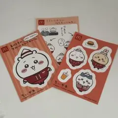 ちいかわ　ハッピーセット　シール