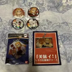 2026年最新】agf 煉獄の人気アイテム - メルカリ