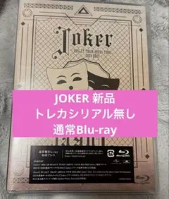 りんりん様 リクエスト 2点 まとめ商品