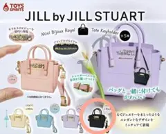 JILLSTUART ミニビジューロイヤルトートキーホルダー ガチャ ブラック