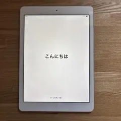 Apple iPad Air 16GB 第一世代 Wi-Fi モデル 本体