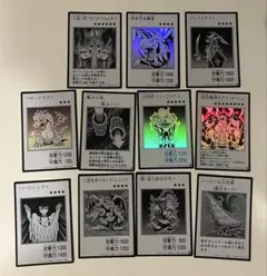 遊戯王 マンガスタイル モノクロ 10枚セット　ウルトラレア
