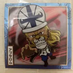 ワンピース大海賊シールウエハースLOG12アブサロム