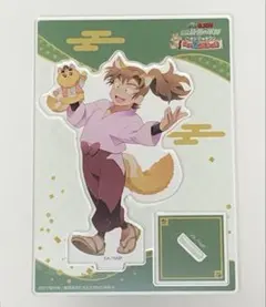 忍たま乱太郎 ナンジャタウン 善法寺伊作 アクリルスタンド