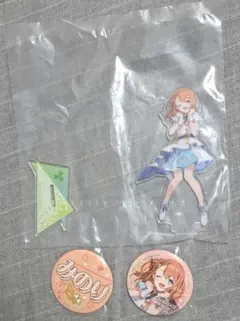 プロセカ セガ ラッキーくじ ローソン 一番くじ 花里みのり