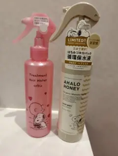 トリートメントヘアウォーター スヌーピーコラボ2点セット
