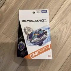 新品】ドランバスター ウィザードロッド スペシャルver ベイブレードx