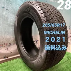 引取り価格】MICHELIN LTX TRAIL 265/70R18 バリ山 - メルカリ