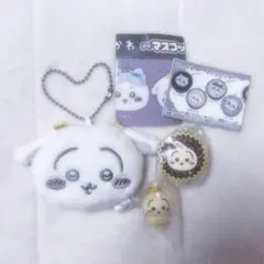 【ちいかわ】うさぎガチャガチャまとめ売り