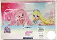 ひみつのアイプリ しまむら 収納ボックス 収納BOX 収納ケース - メルカリ
