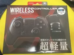 wireless controller  マクロ機能付き連射コントローラー