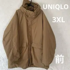 【美品】ユニクロ ハイブリッドダウンパーカ 3XL ブラウン