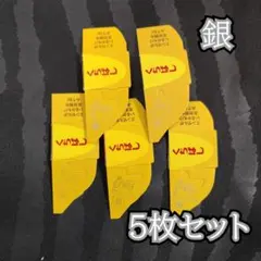 2026年最新】エンゼルマークの人気アイテム - メルカリ