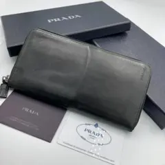PRADA プラダ　長財布　ラウンドファスナー　ブラック　A28