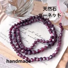★再入荷SALE1点★ おまとめある方６００円割引込み