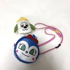 アンパンマン コキンちゃん ポシェット　ワンワンおまけ付き