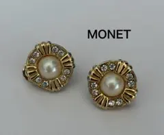 MONET モネ　パール×ストーン　ゴールド　イヤリング　ヴィンテージ