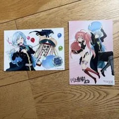 sion様 リクエスト 2点 まとめ商品