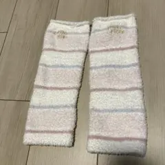 gelato pique レッグウォーマー