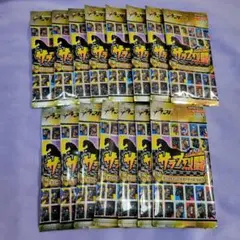 2025年最新】サラブの人気アイテム - メルカリ