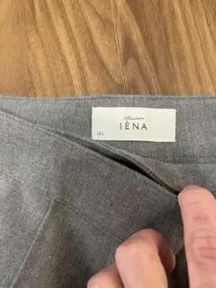 Item thumbnail for item 32cc7c00-d80a-4fac-89bd-edd9e2651b0d