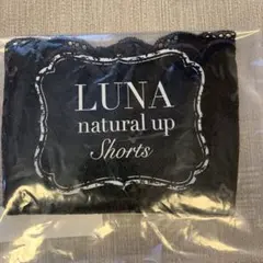 LUNA ナチュラルアップショーツ Mサイズ アンティークブラックのサムネイル
