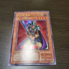 遊戯王 翻弄するエルフの剣士