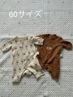 ロンパース2点セット　ユニクロ　キルト