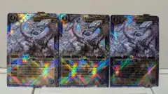 2026年最新】ブースター名：【BS16】覇王編 第3弾：爆烈の覇道 バトル
