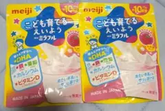 明治ミラフル こども育てるえいよう ストロベリー風味 75g 2袋