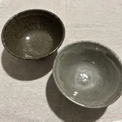 奥田章　文五郎窯　どんぐりふたわん 奥田章 文五郎窯 どんぐりふたわん - メルカリ