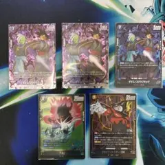 ドラゴンボールフュージョンワールド　SR PR⭐︎セット