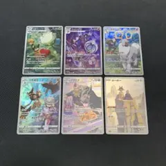 2025年最新】ポケモンカード まとめ売り hrの人気アイテム - メルカリ