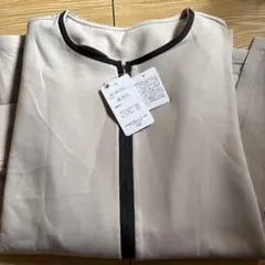 ダンボール素材のゆったりコーディガン L ベージュ