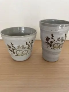 Item thumbnail for item 80d83802-dfac-47ea-a7bf-cd6e80146a7d