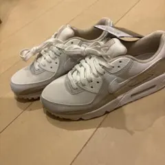 新品　NIKE エアマックス90 ベージュ　23cm