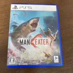 PS5 Maneater