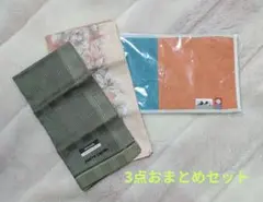 Item thumbnail for item 93c29a36-6400-425d-b1b4-6319837534bf