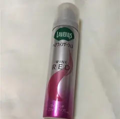 ヘアファンデーション ワインレッドのサムネイル