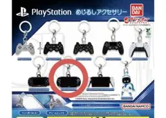 PlayStation ™ めじるしアクセサリー