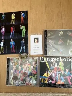 Snow Man Dangerholic CD3枚セット(特典付き)
