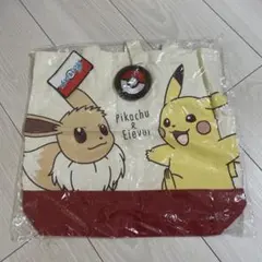 ポケモン ピカチュウ イーブイ トートバッグ　未開封　タグ付き