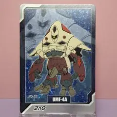 Item thumbnail for item d1006882-f968-45b1-97a4-59e0a06b9287