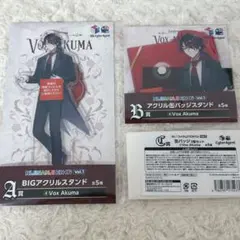 vox akuma(ヴォックス　アクマ) アクスタ、缶バッジスタンド、缶バッジ